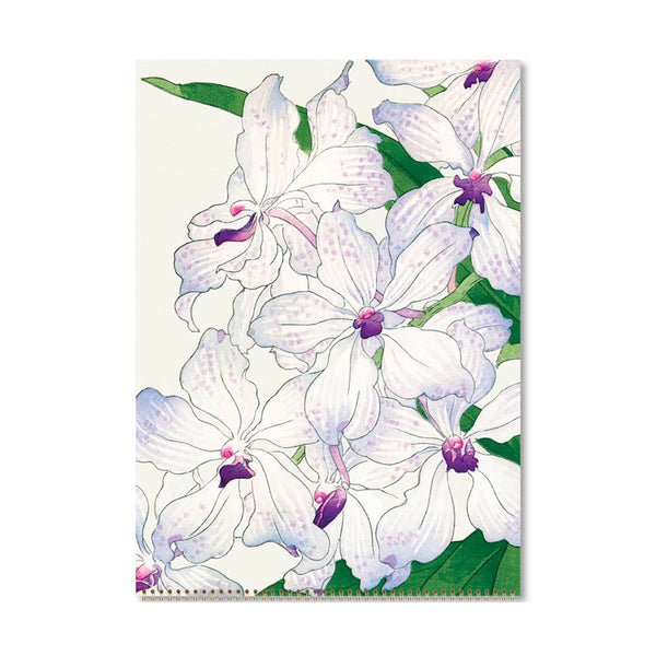 2026 Wall Calendar | Japanese Flowers | Vevoke