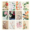 2026 Wall Calendar | Japanese Flowers | Vevoke