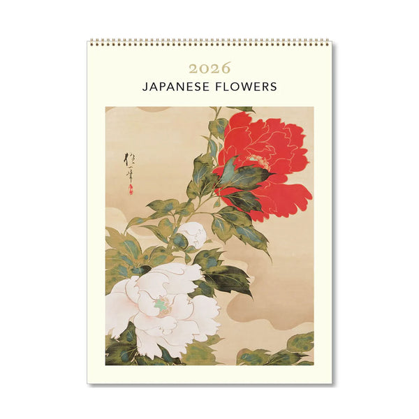2026 Wall Calendar | Japanese Flowers | Vevoke