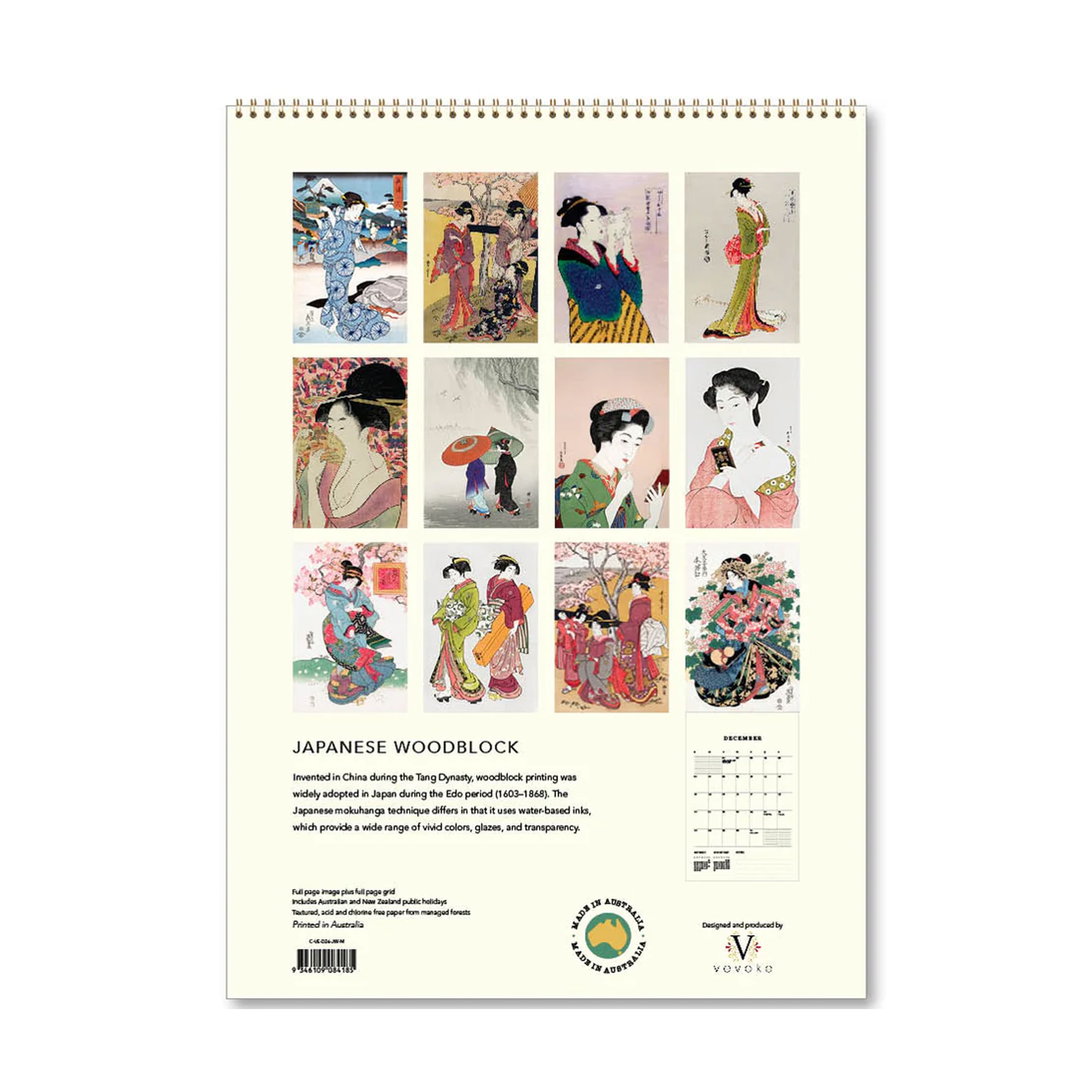 2026 Wall Calendar | Japanese Woodblock | Vevoke