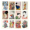 2026 Wall Calendar | Japanese Woodblock | Vevoke