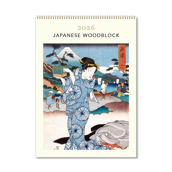 2026 Wall Calendar | Japanese Woodblock | Vevoke