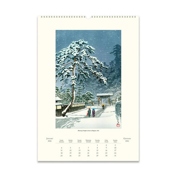 2026 Wall Calendar | Japanese Woodblocks | Cavallini & Co.