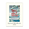 2026 Wall Calendar | Japanese Woodblocks | Cavallini & Co.