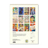 2026 Wall Calendar | Matisse | Vevoke