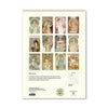 2026 Wall Calendar | Mucha | Vevoke