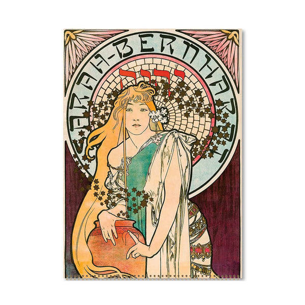 2026 Wall Calendar | Mucha | Vevoke