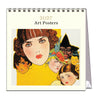 2027 Desk Calendar | Art Posters | Vevoke