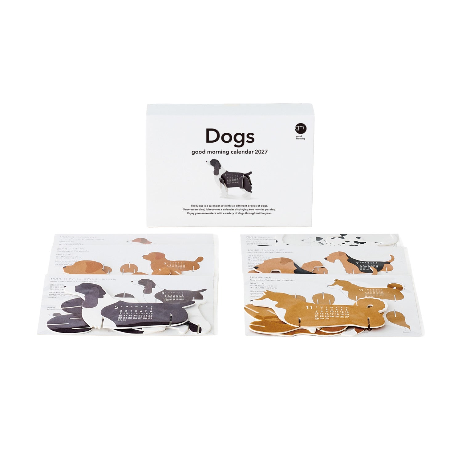 2027 Desk Calendar | Dogs | Good Morning