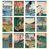 2027 Desk Calendar | Hiroshige | Vevoke