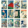 2027 Desk Calendar | Hokusai | Vevoke