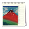 2027 Desk Calendar | Hokusai | Vevoke