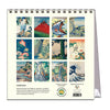 2027 Desk Calendar | Hokusai | Vevoke