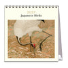 2027 Desk Calendar | Japanese Birds | Vevoke