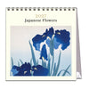 2027 Desk Calendar | Japanese Flowers | Vevoke
