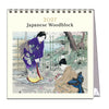 2027 Desk Calendar | Japanese Woodblock | Vevoke
