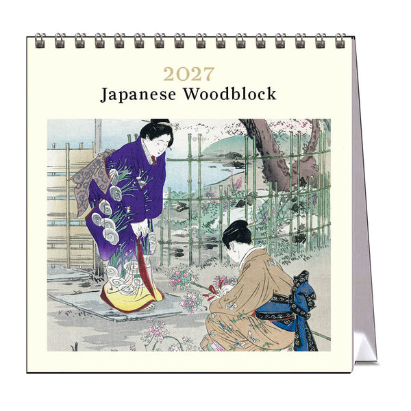 2027 Desk Calendar | Japanese Woodblock | Vevoke