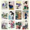 2027 Desk Calendar | Japanese Woodblock | Vevoke