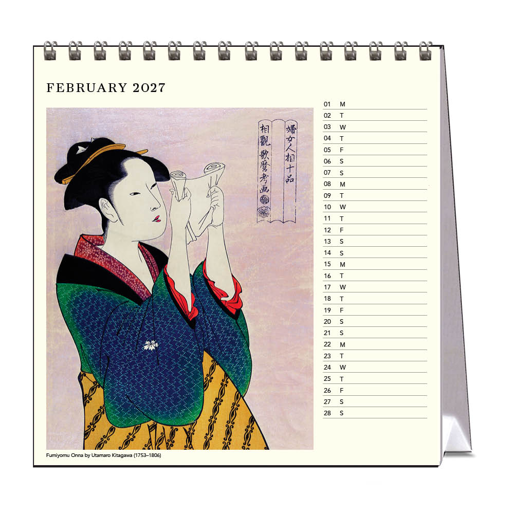 2027 Desk Calendar | Japanese Woodblock | Vevoke