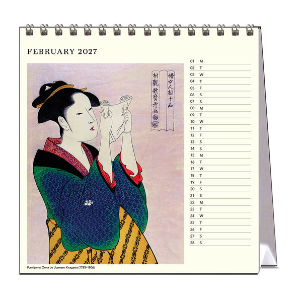 2027 Desk Calendar | Japanese Woodblock | Vevoke