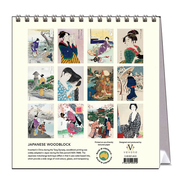 2027 Desk Calendar | Japanese Woodblock | Vevoke