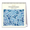 2027 Desk Calendar | Oriental Designs Owen Jones | Vevoke