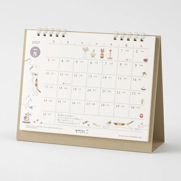 2027 Desk Calendar | Ring | Medium | Cat | Midori
