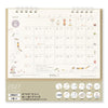 2027 Desk Calendar | Ring | Medium | Cat | Midori