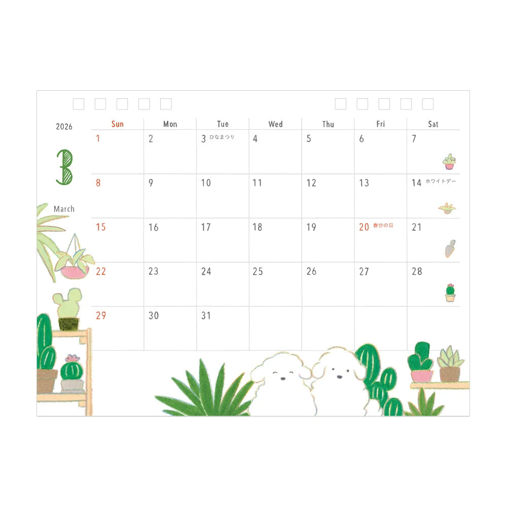 2027 Desk Calendar | Ring | Medium | Dog | Midori
