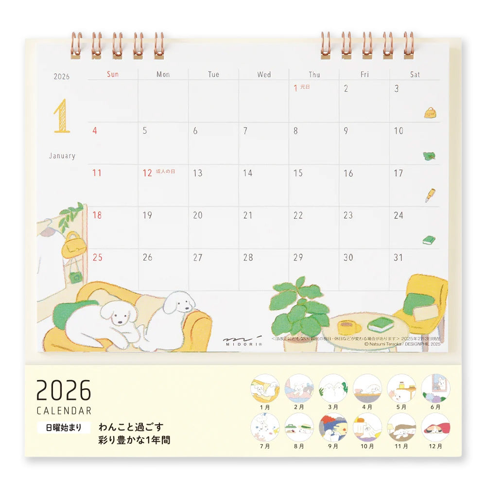 2027 Desk Calendar | Ring | Medium | Dog | Midori