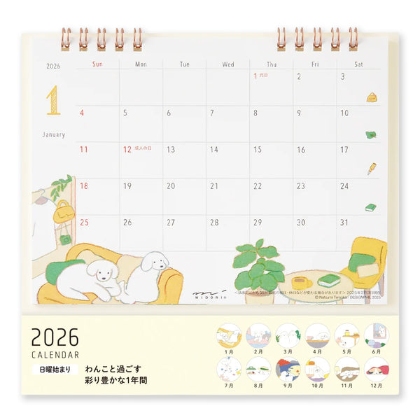 2027 Desk Calendar | Ring | Medium | Dog | Midori