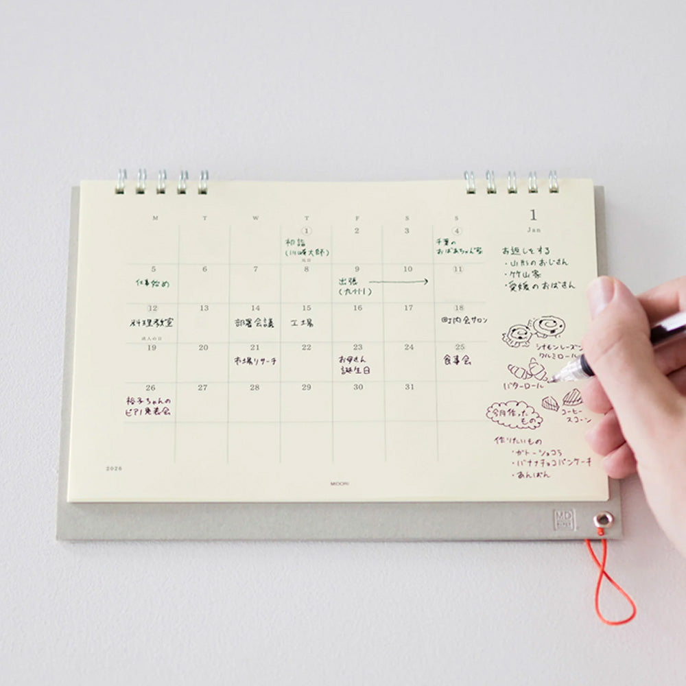 2027 Desk Calendar | Monthly | MD Product | Midori