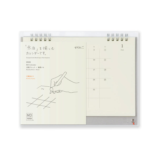 2027 Desk Calendar | Monthly | MD Product | Midori