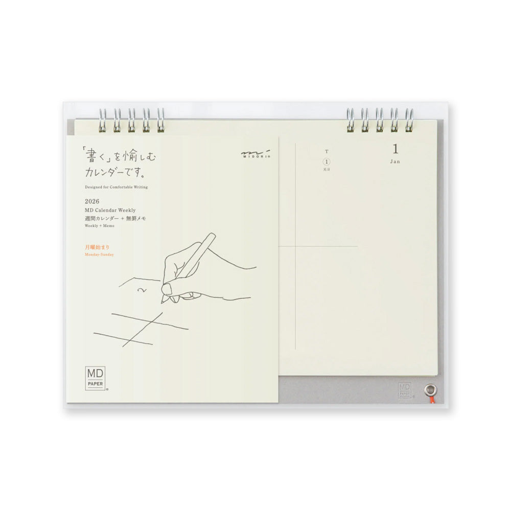2027 Desk Calendar | Weekly | MD Product | Midori