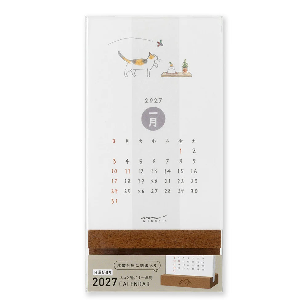 2027 Desk Calendar | Stand | Cat | Midori