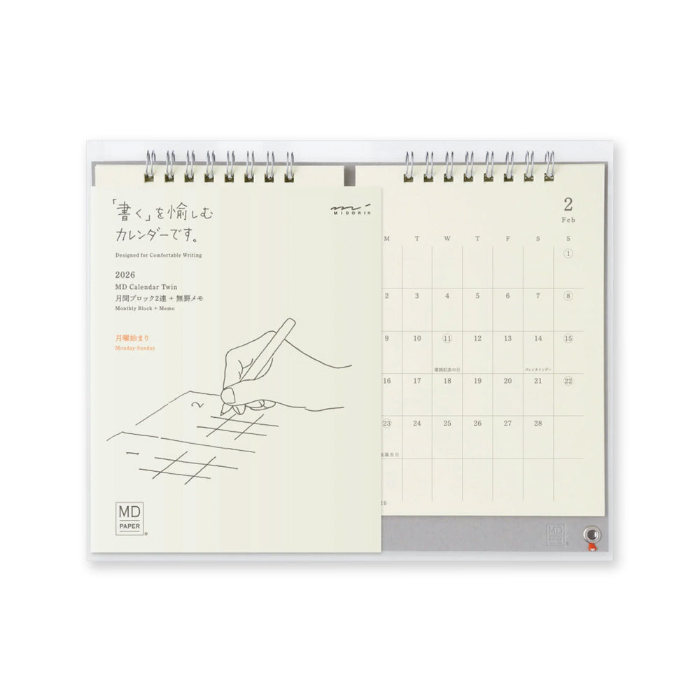 2027 Desk Calendar | Twin | MD Product | Midori