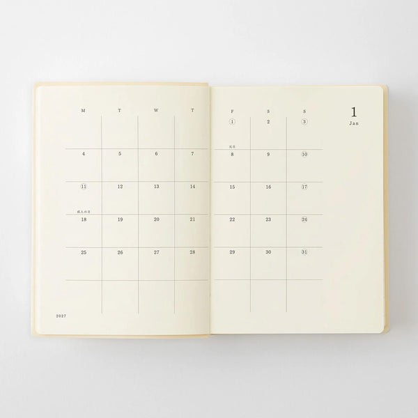 2027 Diary | Daily | MD Product | 3 SIZE OPTIONS AVAILABLE