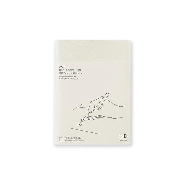 2027 Diary | Daily | MD Product | 3 SIZE OPTIONS AVAILABLE