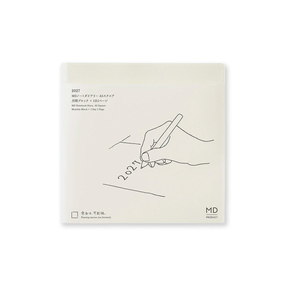 2027 Diary | Daily | MD Product | 3 SIZE OPTIONS AVAILABLE