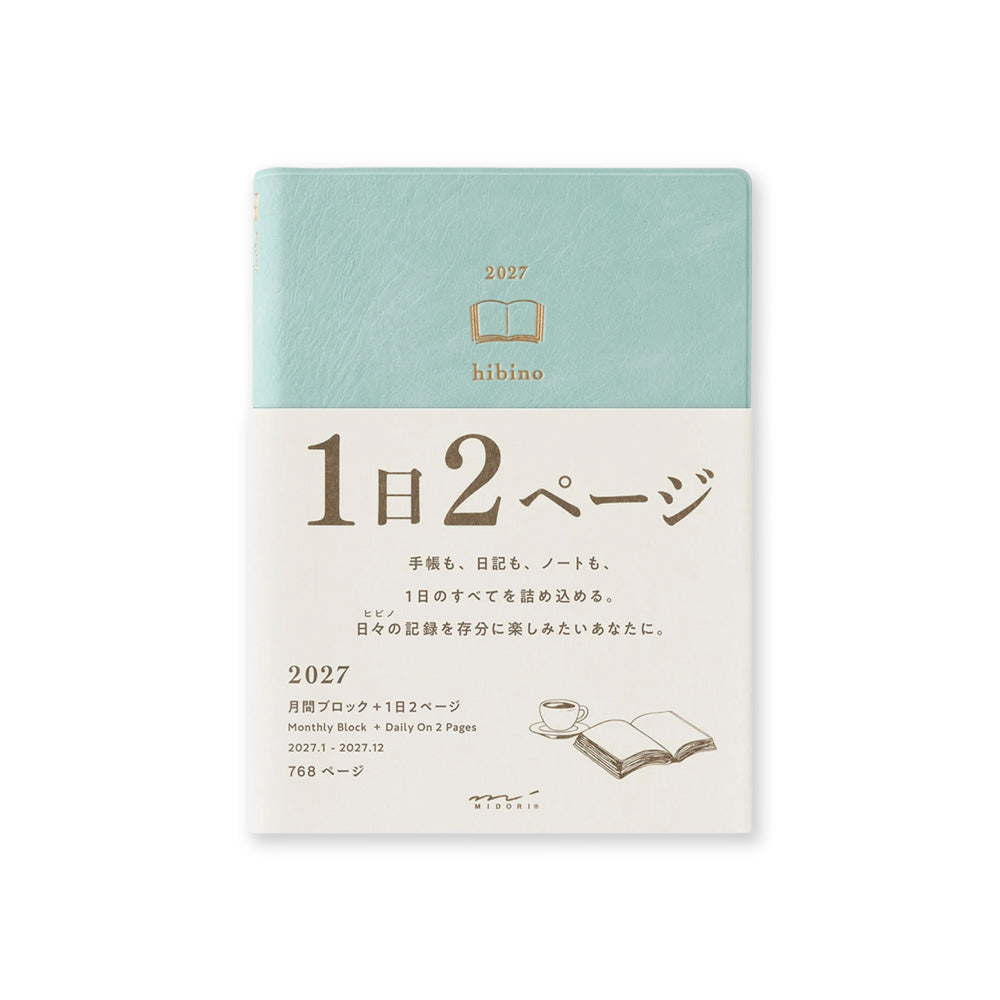 2027 Diary | Daily | Hibino | A6 | Midori | 3 COLOUR OPTIONS AVAILABLE