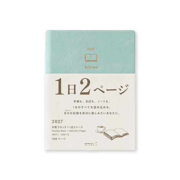2027 Diary | Daily | Hibino | A6 | Midori | 3 COLOUR OPTIONS AVAILABLE
