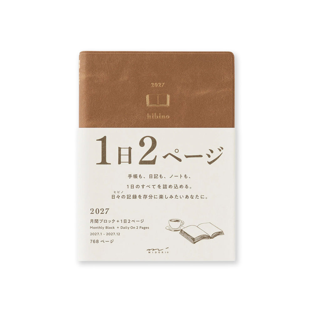 2027 Diary | Daily | Hibino | A6 | Midori | 3 COLOUR OPTIONS AVAILABLE