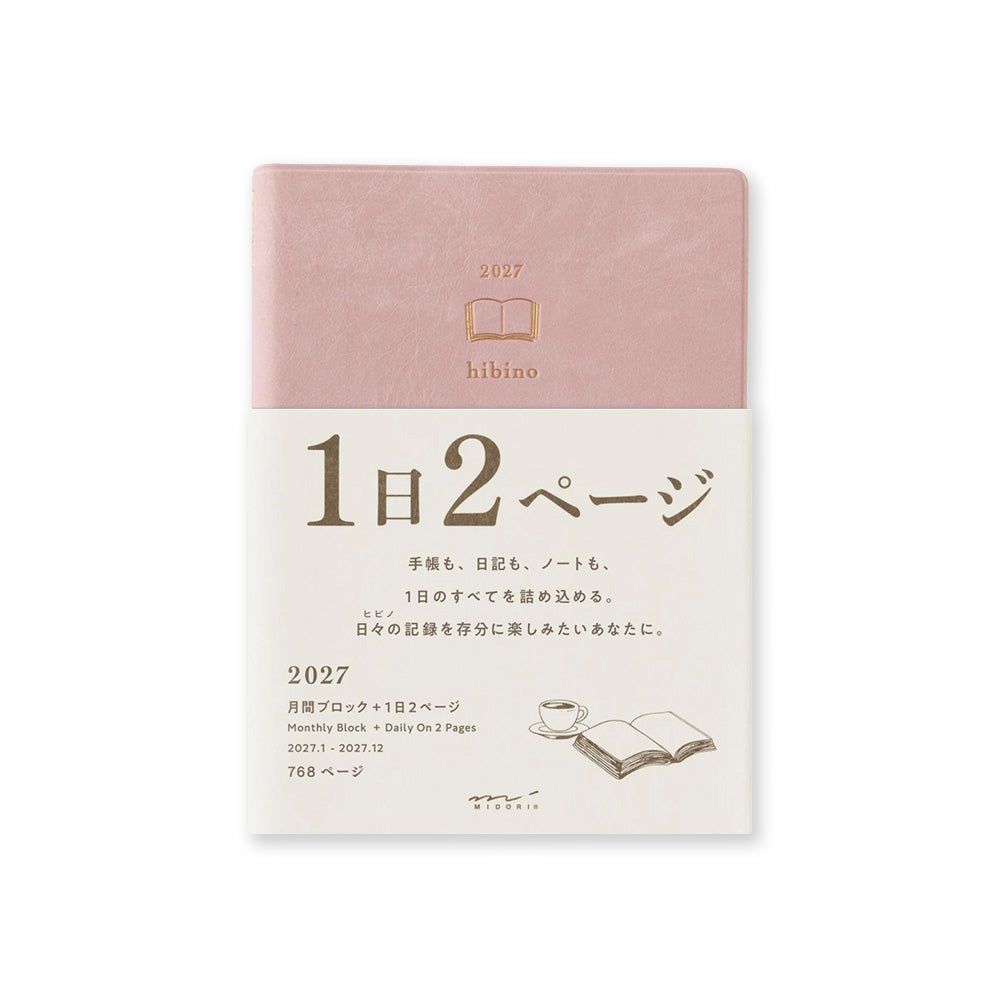2027 Diary | Daily | Hibino | A6 | Midori | 3 COLOUR OPTIONS AVAILABLE