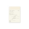 2027 Diary | Notebook Diary | Monthly Block & Memo | MD Product | Midori | 4 SIZE OPTIONS AVAILABLE