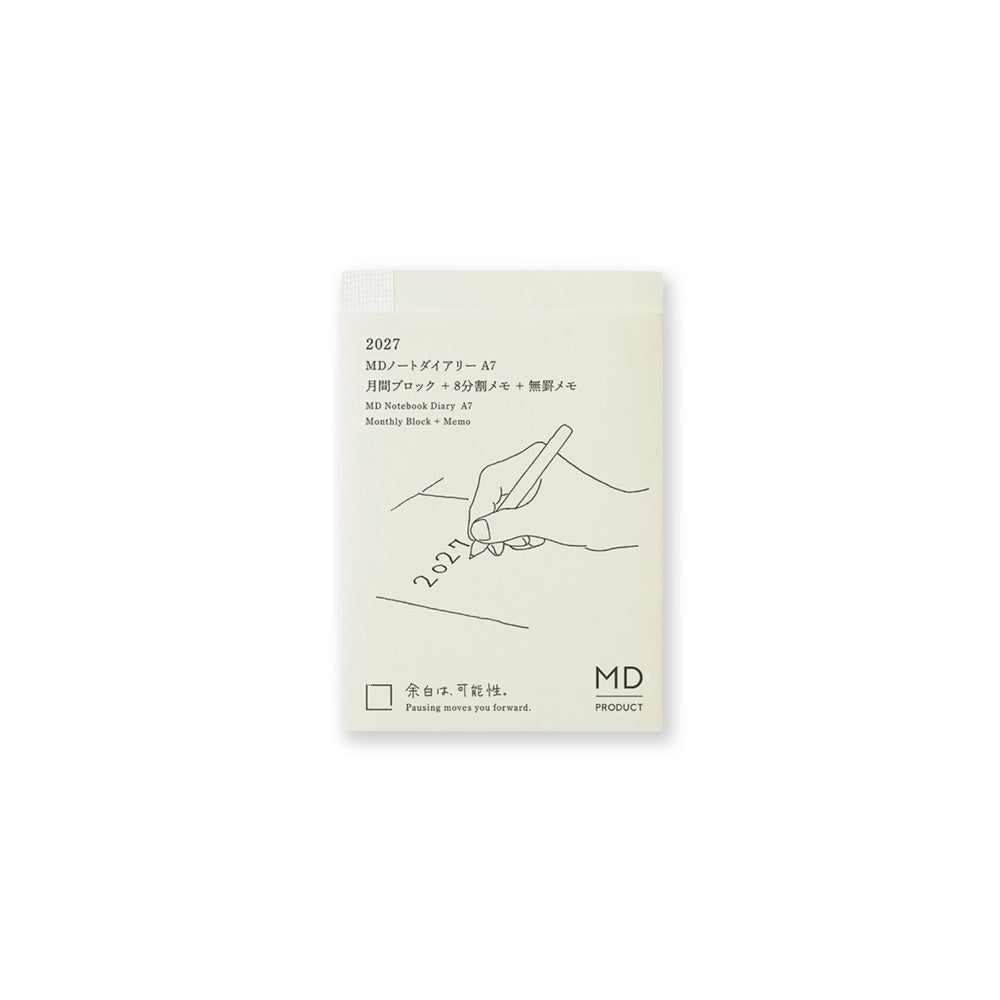 2027 Diary | Notebook Diary | Monthly Block & Memo | MD Product | Midori | 4 SIZE OPTIONS AVAILABLE