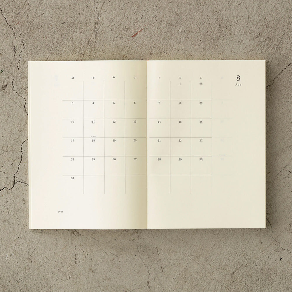 2027 Diary | Notebook Diary | Monthly Block & Memo | Thin | MD Product | 2 SIZE OPTIONS AVAILABLE