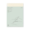 2027 Diary | Notebook Diary | Monthly Block & Memo | Thin | MD Product | 2 SIZE OPTIONS AVAILABLE