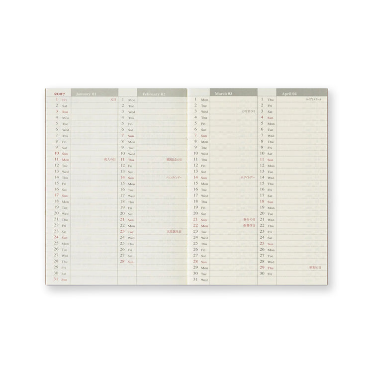 2027 Diary | Insert | Passport | Weekly | Traveler's Company