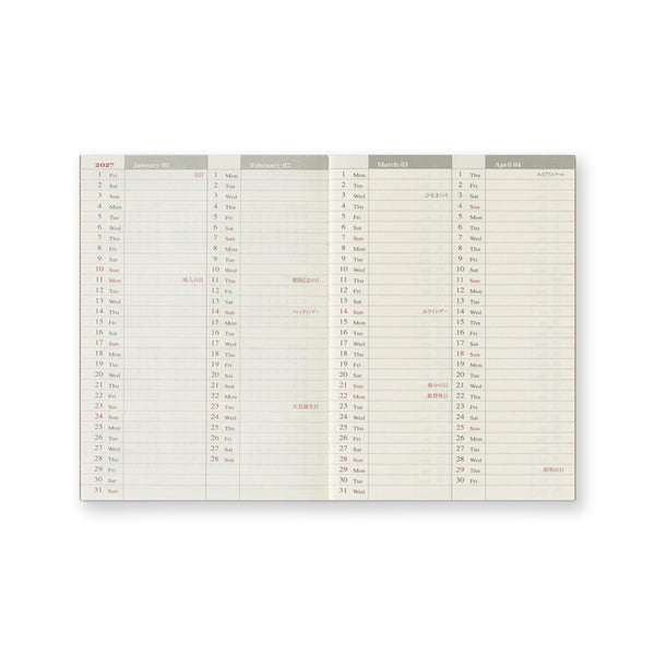 2027 Diary | Insert | Passport | Weekly | Traveler's Company