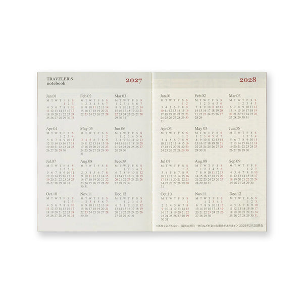 2027 Diary | Insert | Passport | Weekly | Traveler's Company